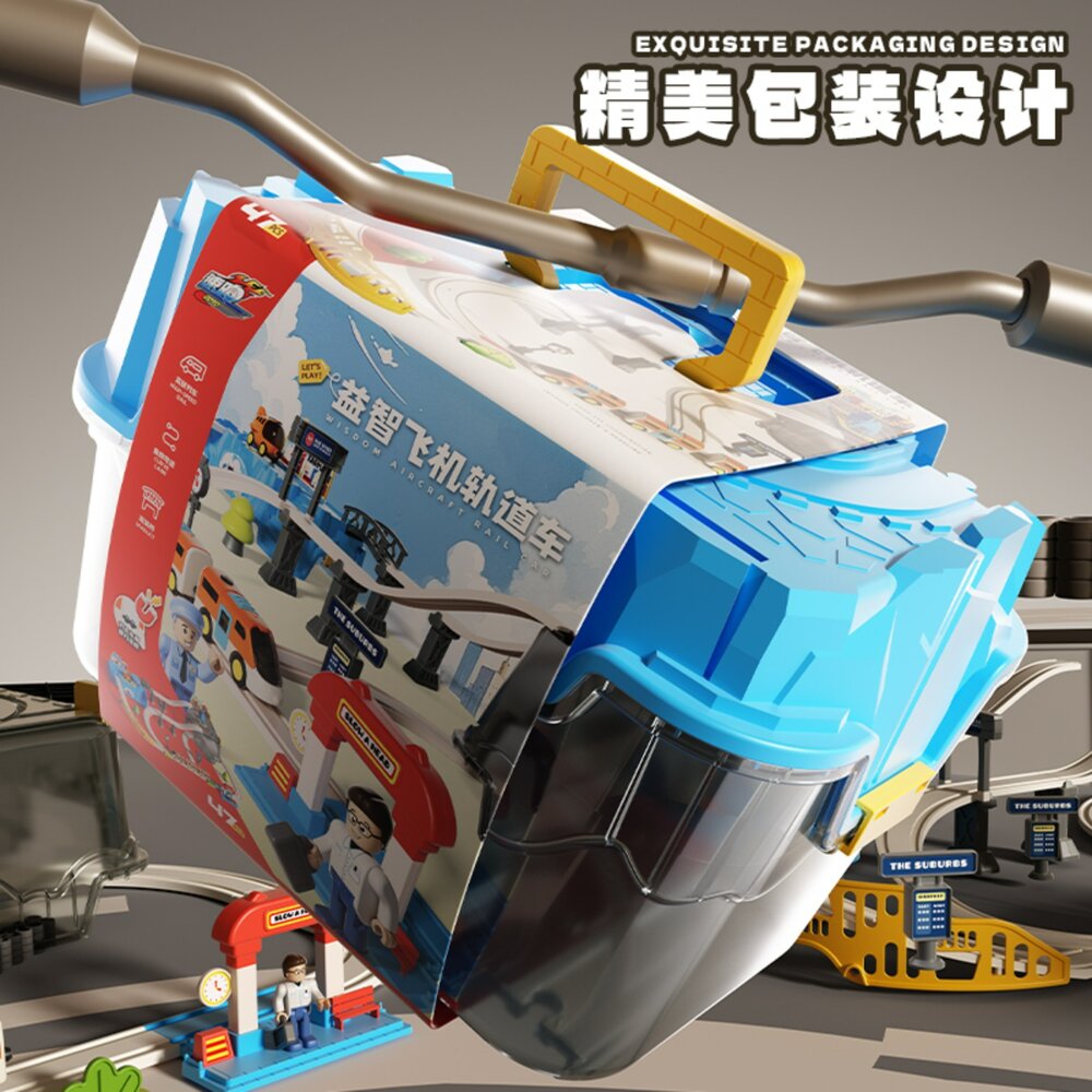 媽媽買 飛機軌道車 電動軌道列車 拼裝火車玩具 益智交通玩具 磁力列車車廂 小男孩軌道玩具-圖片-3