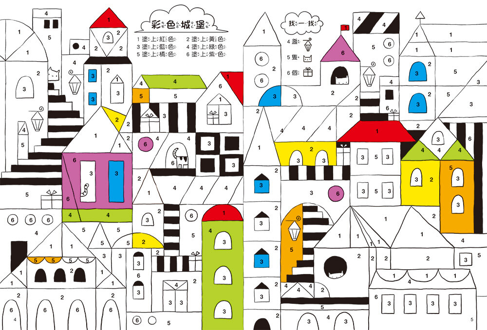 媽媽買 全腦開發遊戲書 京采文教 幼兒遊戲書 全腦開發 學習遊戲書 幼兒益智書 幼兒練習本-圖片-19