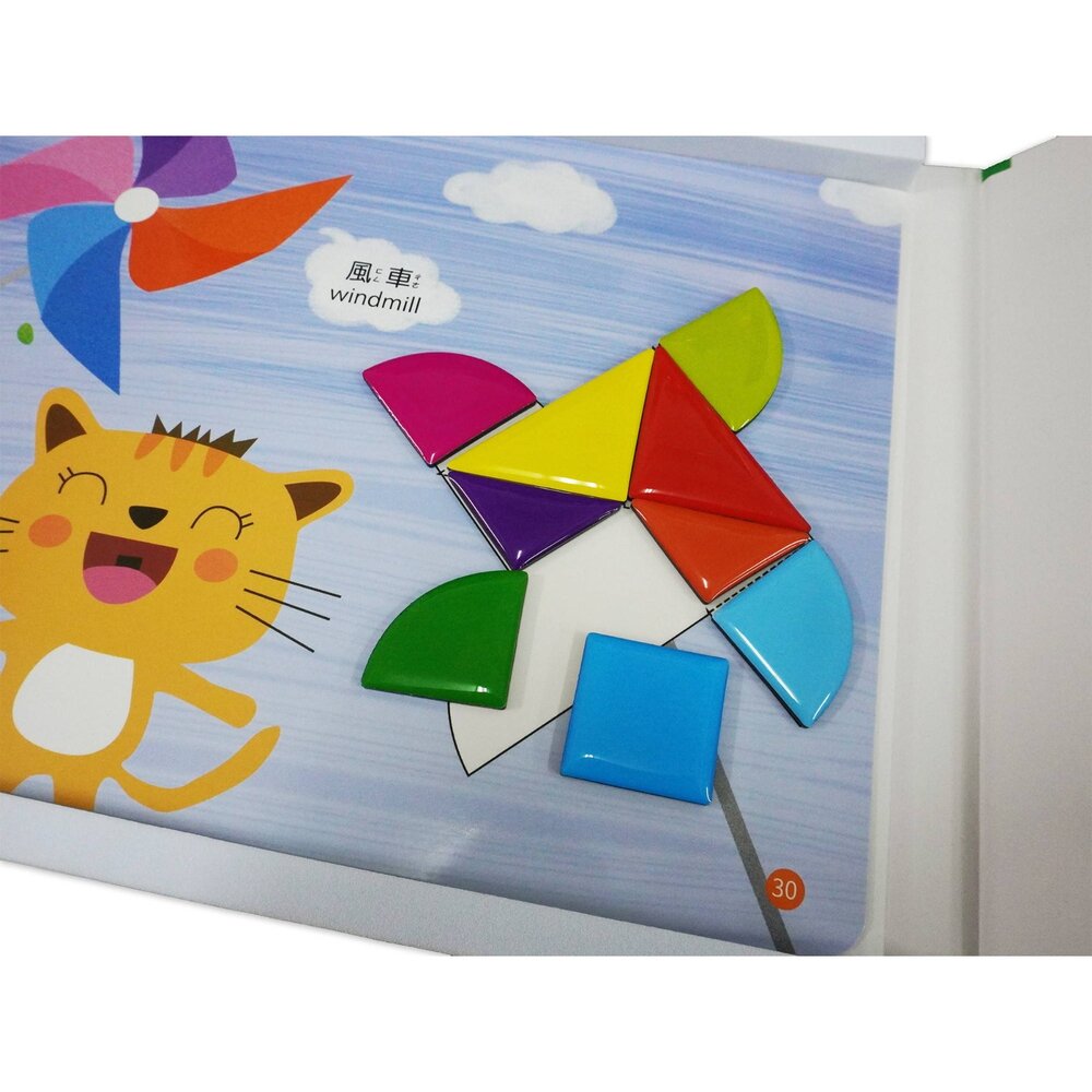 媽媽買 磁力七巧板 磁力創意板 京采文教 磁力拼圖 七巧板教具 幼兒益智玩具 空間邏輯訓練-圖片-1