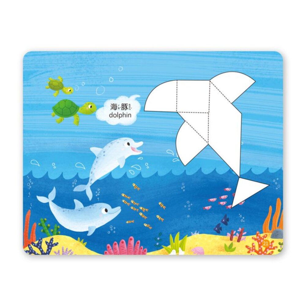 媽媽買 磁力七巧板 磁力創意板 京采文教 磁力拼圖 七巧板教具 幼兒益智玩具 空間邏輯訓練-圖片-3