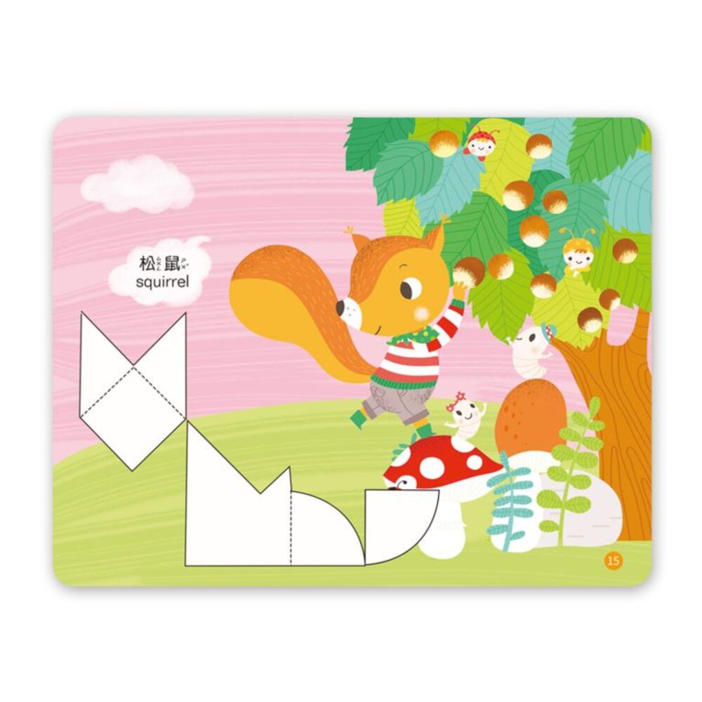 媽媽買 磁力七巧板 磁力創意板 京采文教 磁力拼圖 七巧板教具 幼兒益智玩具 空間邏輯訓練-圖片-4