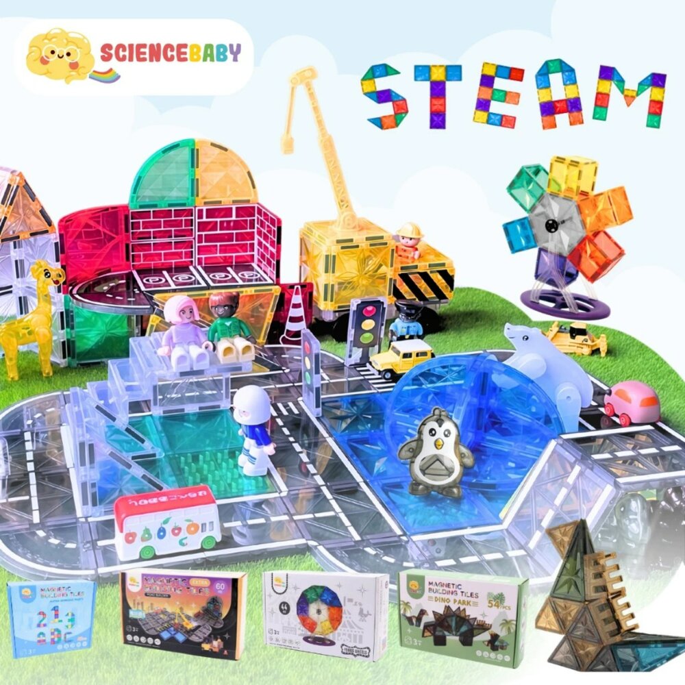 001045-媽媽買 磁力片 ScienceBaby 磁力建構玩具 磁性積木 STEAM玩具 兒童建築積木