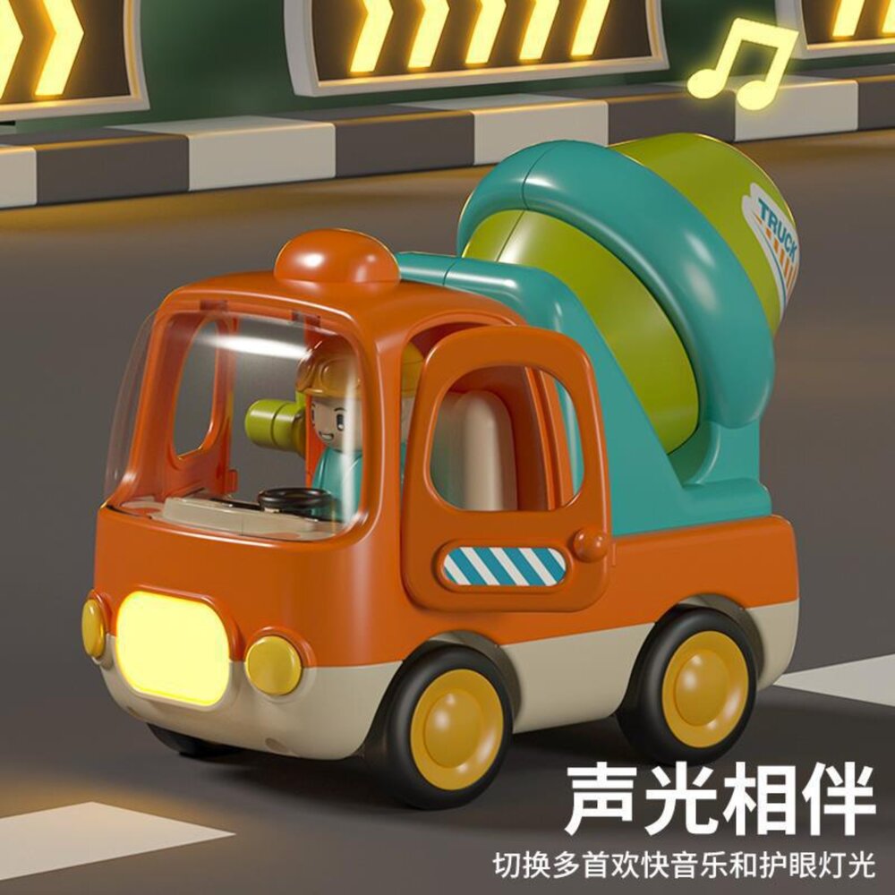 媽媽買 萌趣聲光工程車 工程車玩具 聲光玩具車 慣性滑行車 小男孩最愛禮物-圖片-2