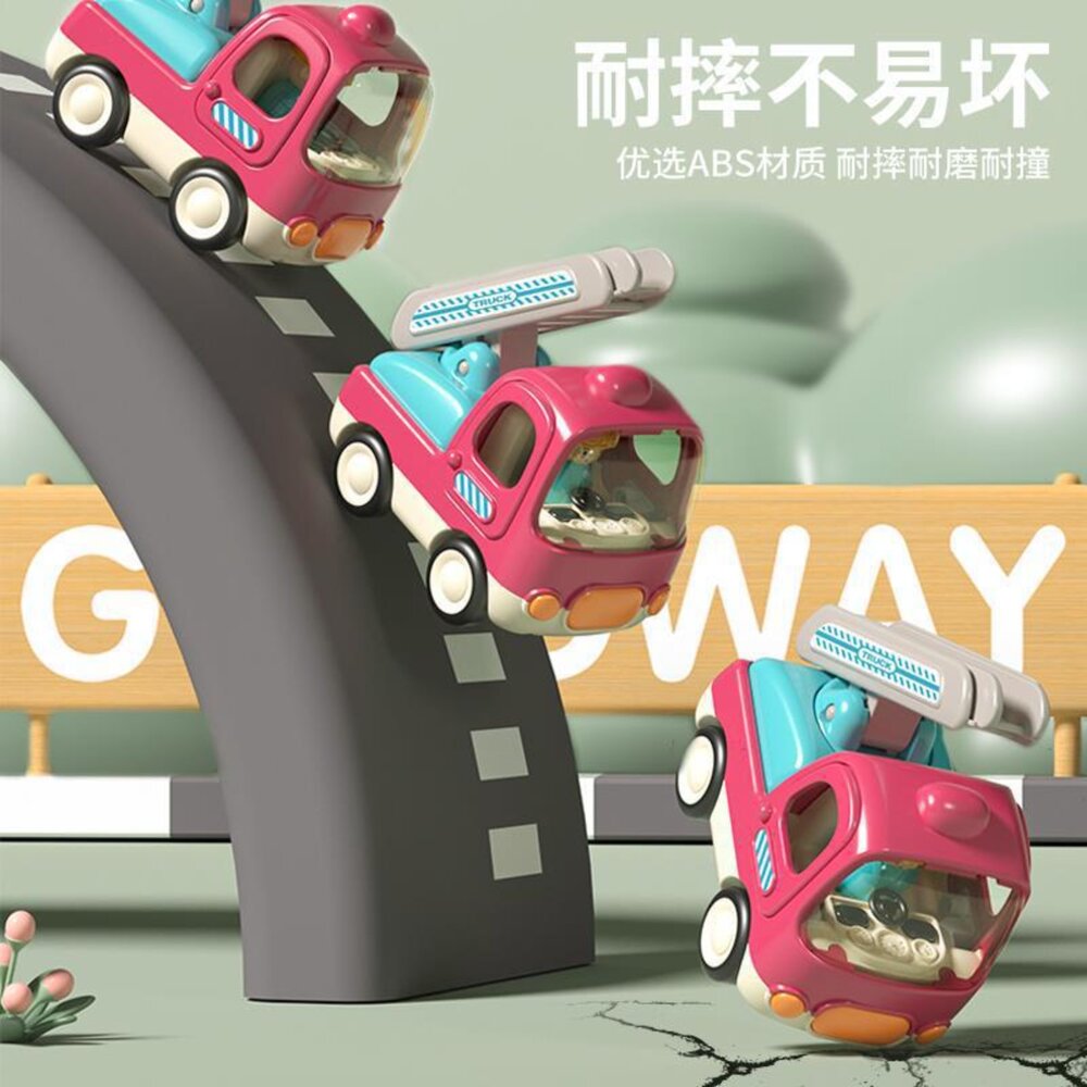 媽媽買 萌趣聲光工程車 工程車玩具 聲光玩具車 慣性滑行車 小男孩最愛禮物-圖片-4