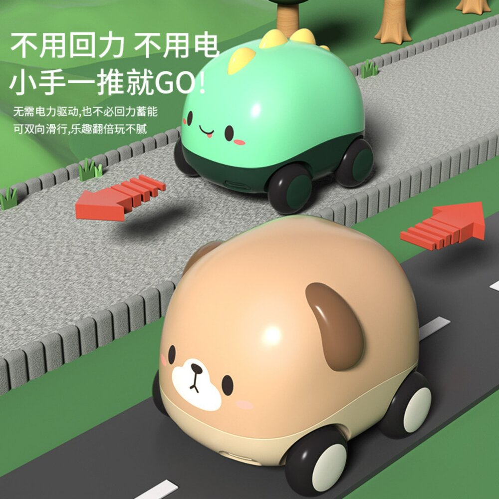 媽媽買 動物慣性車 萌寵慣性車 慣性車 幼兒滑行車 玩具車 無電池車車 推行慣性滑行 抗摔不易壞-圖片-2