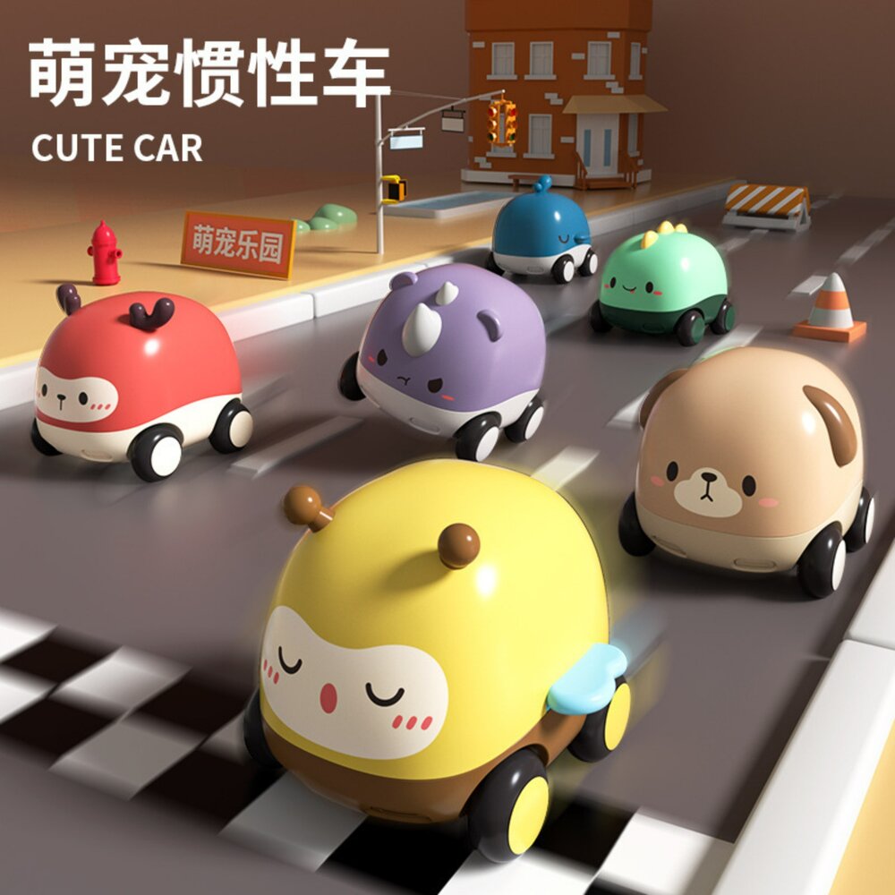 001052-媽媽買 動物慣性車 萌寵慣性車 慣性車 幼兒滑行車 玩具車 無電池車車 推行慣性滑行 抗摔不易壞