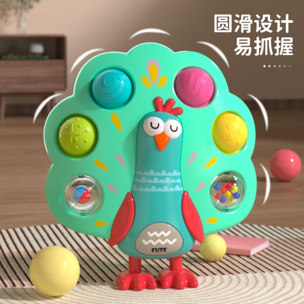 媽媽買 孔雀泡泡樂 按壓玩具 感統玩具 解壓玩具 啵啵玩具 響鈴玩具 發聲玩具-圖片-3