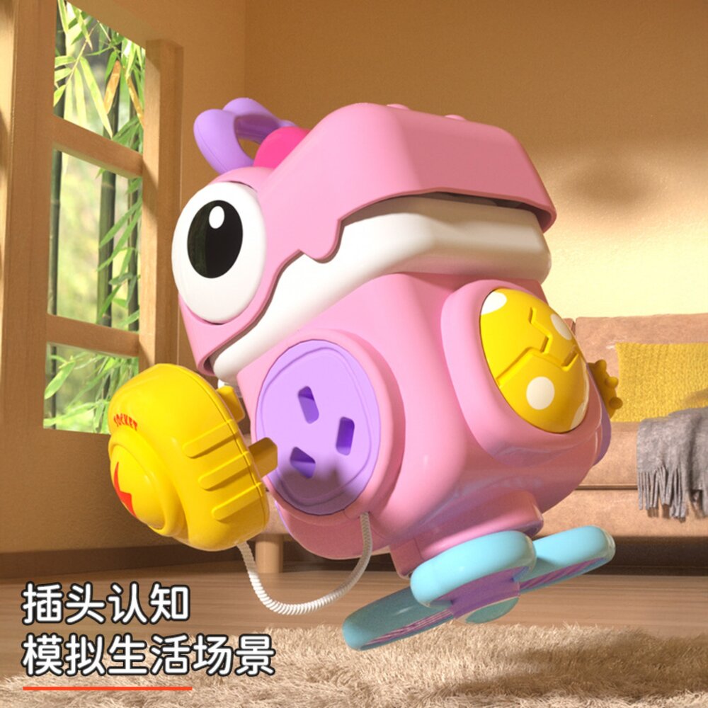 媽媽買 恐龍忙碌球 感統玩具 多機關玩具多感官啟蒙 忙碌球-圖片-2