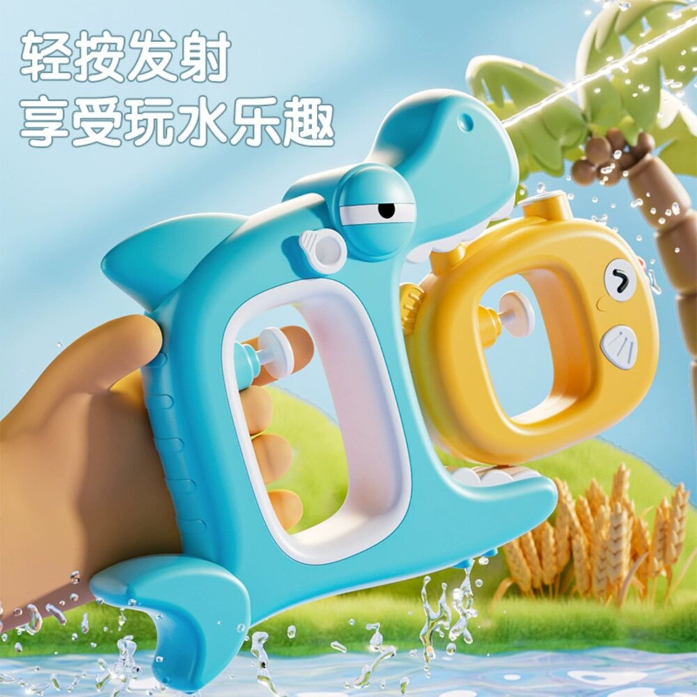 媽媽買 鯊魚子母水槍 夏日玩水玩具 親子戲水玩具 兒童水槍推薦 雙槍水槍組 可愛造型水槍-圖片-1