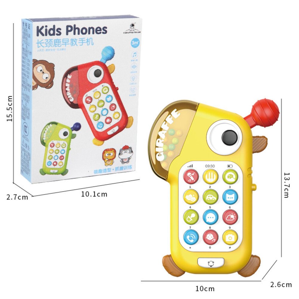 媽媽買 長頸鹿早教手機 早教手機 音樂玩具 仿真手機玩具 兒童音效玩具 雙語學習玩具-圖片-4