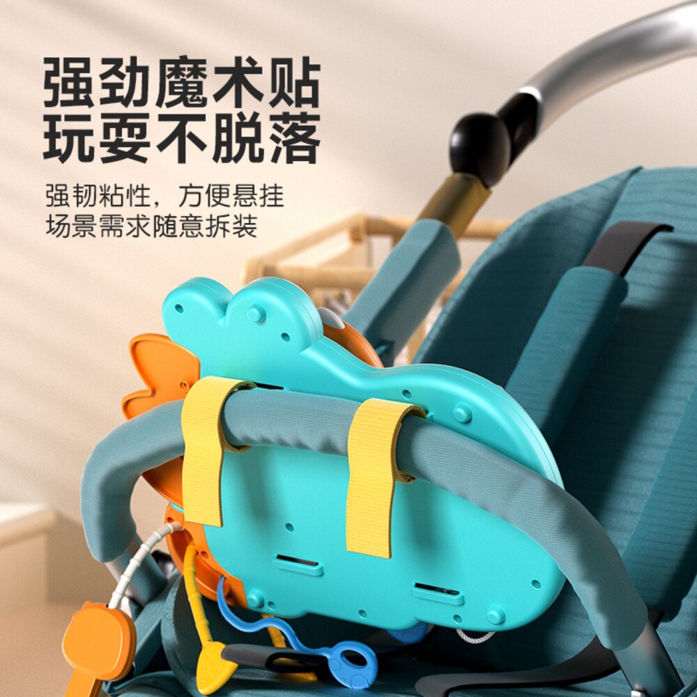 媽媽買 恐龍方向盤 嬰兒方向盤玩具 多功能方向盤玩具 幼兒駕駛模擬玩具 寶寶方向盤-圖片-2