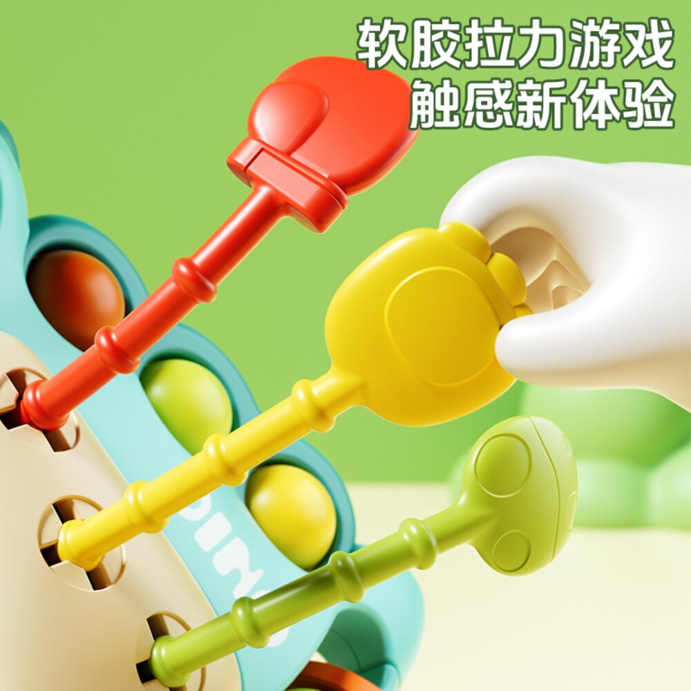 媽媽買 恐龍拉拉樂 感統玩具 手部訓練玩具 幼兒玩具 1歲 早教玩具 拉拉玩具-圖片-2