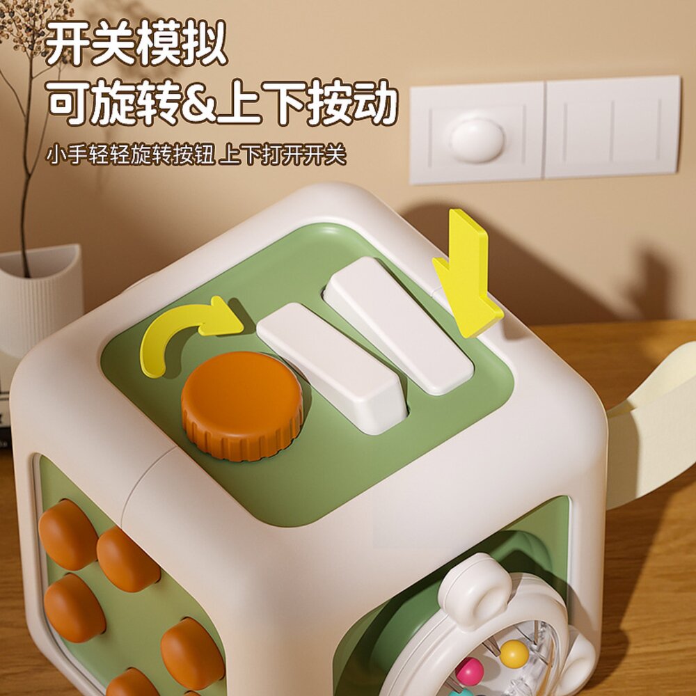媽媽買 忙碌魔法球 忙碌球 忙碌盒 立方體益智玩具 嬰幼兒學習玩具 多功能學習方塊-圖片-2