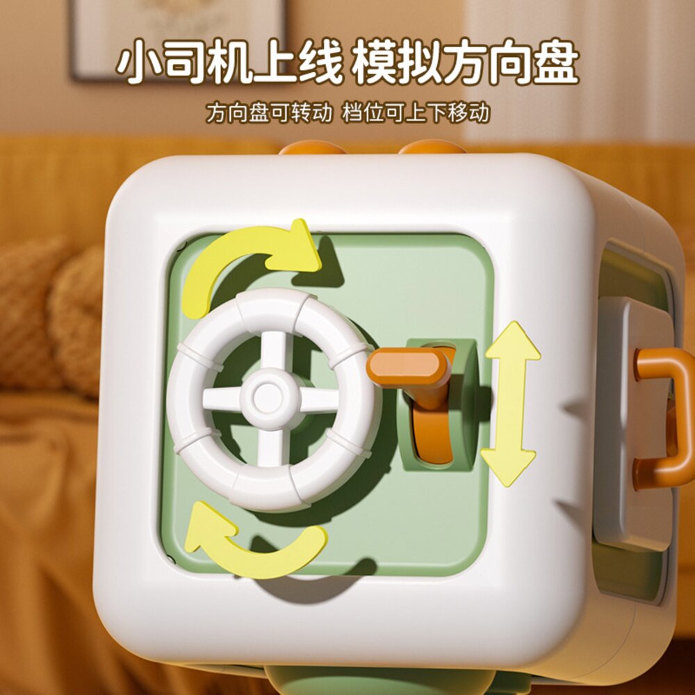 媽媽買 忙碌魔法球 忙碌球 忙碌盒 立方體益智玩具 嬰幼兒學習玩具 多功能學習方塊-圖片-3