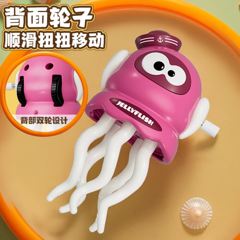 媽媽買 魔性章魚 跳舞章魚 發條玩具 躺平章魚 扭扭章魚 手眼協調玩具 感官刺激玩具-圖片-2