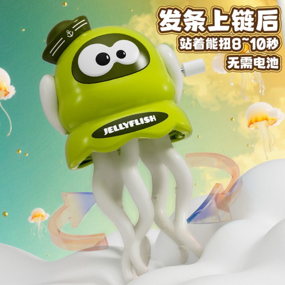 媽媽買 魔性章魚 跳舞章魚 發條玩具 躺平章魚 扭扭章魚 手眼協調玩具 感官刺激玩具-圖片-3