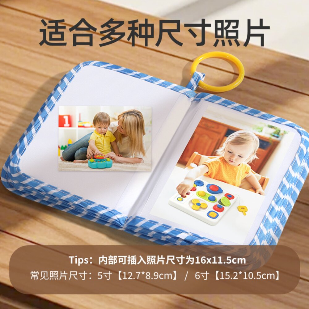 媽媽買 嬰兒相本 寶寶照片書 成長紀錄本 寶寶成長相簿 嬰兒布書相本-圖片-2