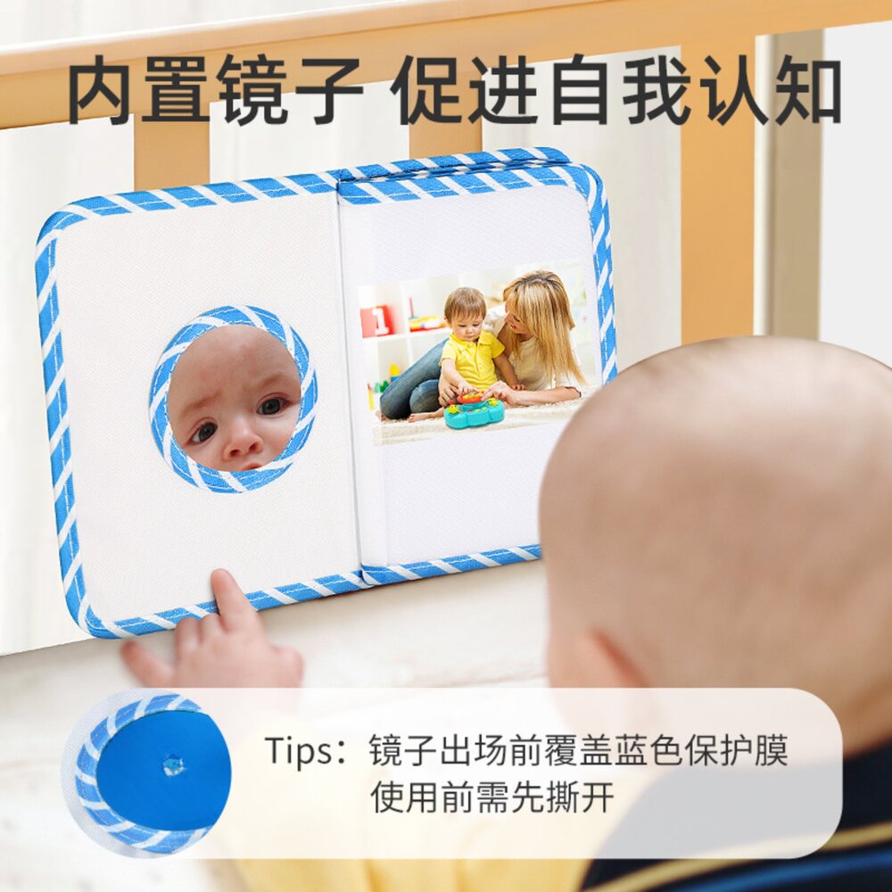 媽媽買 嬰兒相本 寶寶照片書 成長紀錄本 寶寶成長相簿 嬰兒布書相本-圖片-3