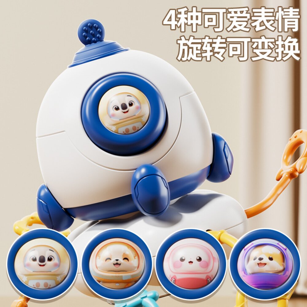 火箭拉拉樂 火箭拉拉玩具 嬰兒拉拉玩具 抓握訓練玩具 寶寶感官玩具 幼兒啟蒙玩具 寶寶手眼協調訓練-圖片-1