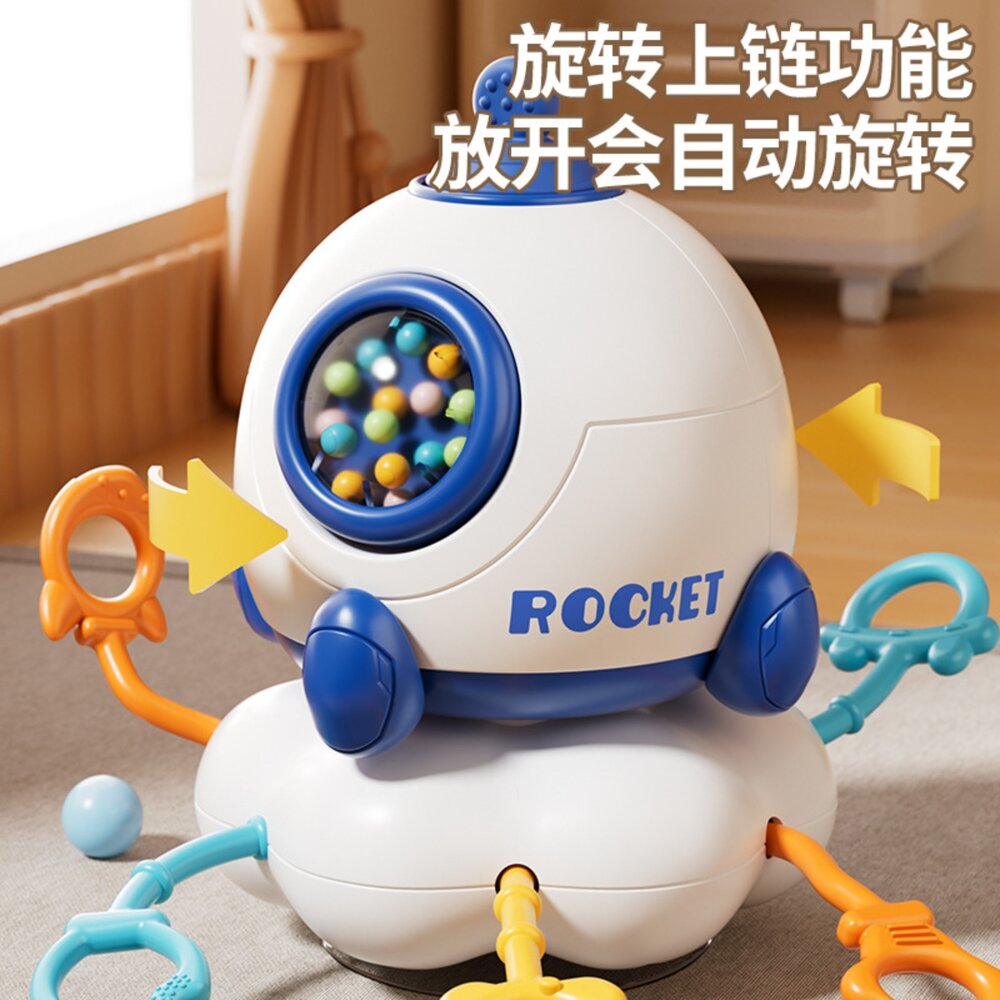 火箭拉拉樂 火箭拉拉玩具 嬰兒拉拉玩具 抓握訓練玩具 寶寶感官玩具 幼兒啟蒙玩具 寶寶手眼協調訓練-圖片-2