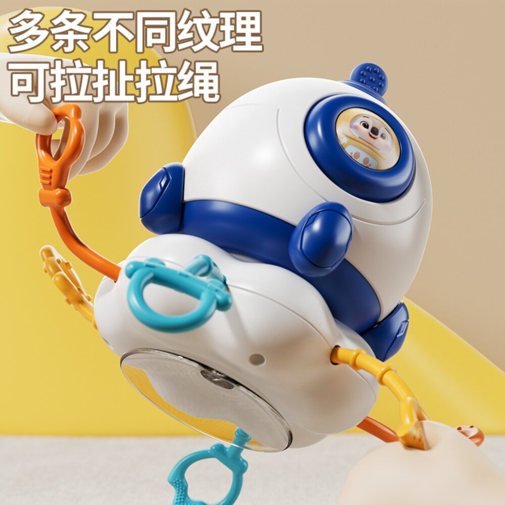 火箭拉拉樂 火箭拉拉玩具 嬰兒拉拉玩具 抓握訓練玩具 寶寶感官玩具 幼兒啟蒙玩具 寶寶手眼協調訓練-圖片-3