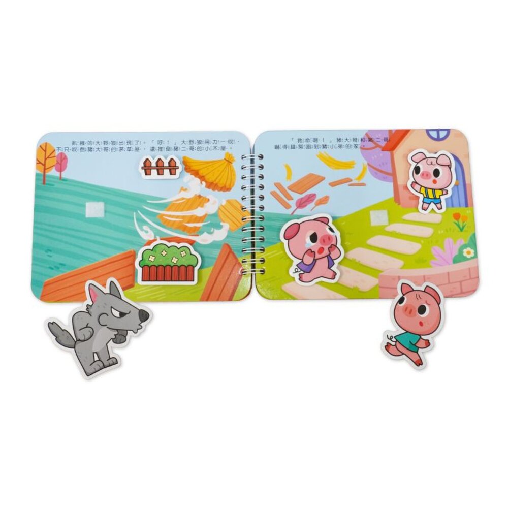 媽媽買 經典童話貼紙書 京采文教 黏貼遊戲書 童話黏貼書 重複貼紙書 幼兒注音書 親子共讀書籍-圖片-1