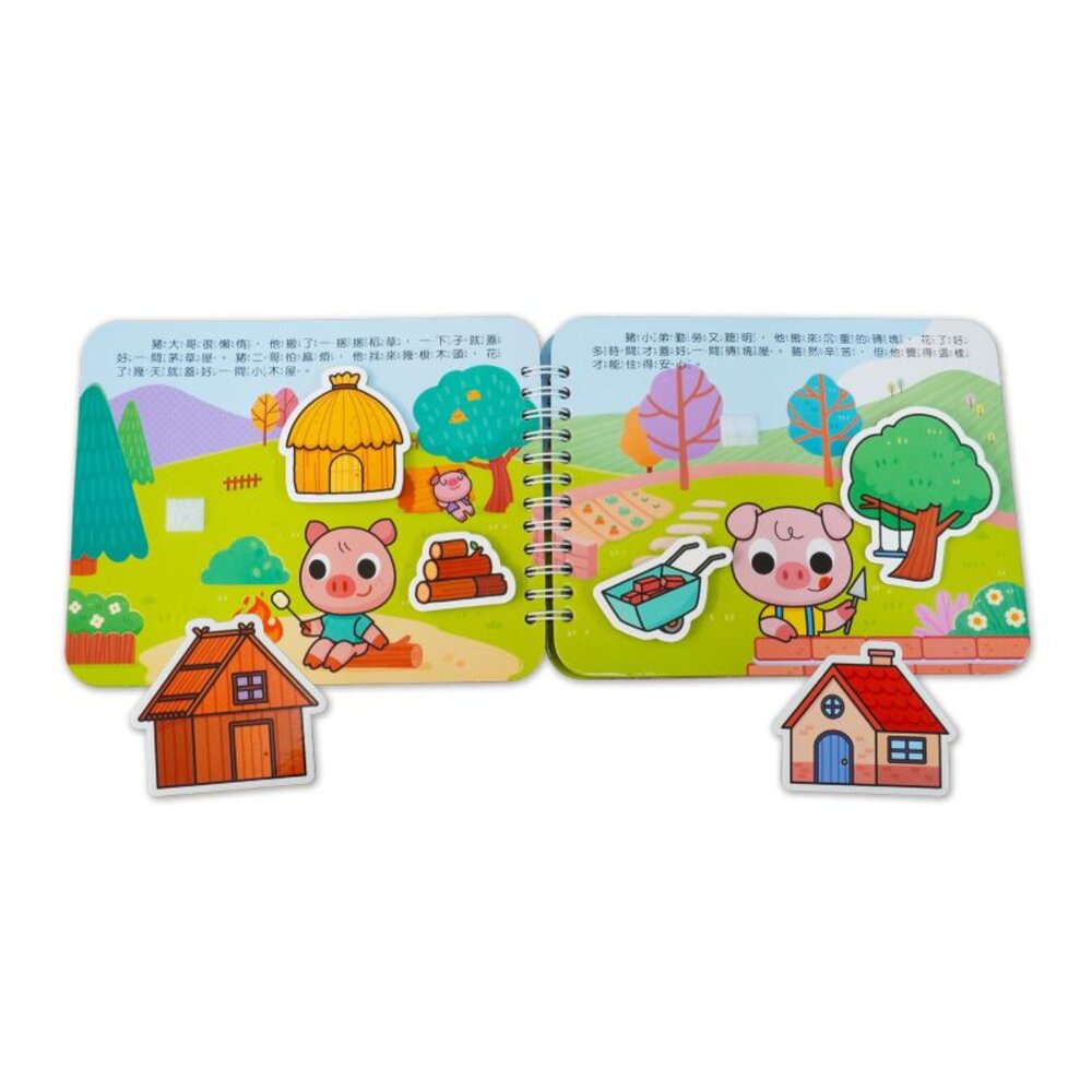 媽媽買 經典童話貼紙書 京采文教 黏貼遊戲書 童話黏貼書 重複貼紙書 幼兒注音書 親子共讀書籍-圖片-2