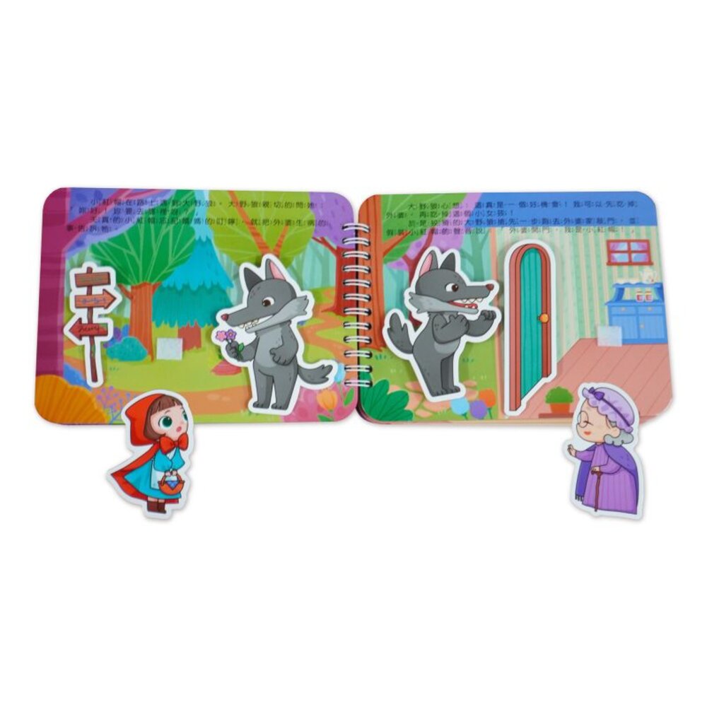 媽媽買 經典童話貼紙書 京采文教 黏貼遊戲書 童話黏貼書 重複貼紙書 幼兒注音書 親子共讀書籍-圖片-4