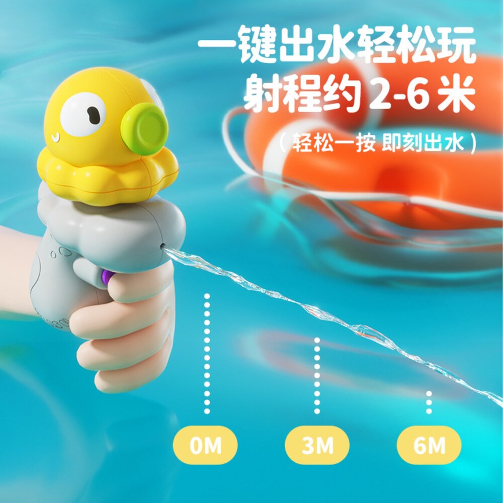 媽媽買 卡通水槍 動物造型水槍 兒童水槍 嬰幼兒水槍 洗澡玩具水槍 洗澡玩具 戶外戲水玩具 戲水池玩具-圖片-3