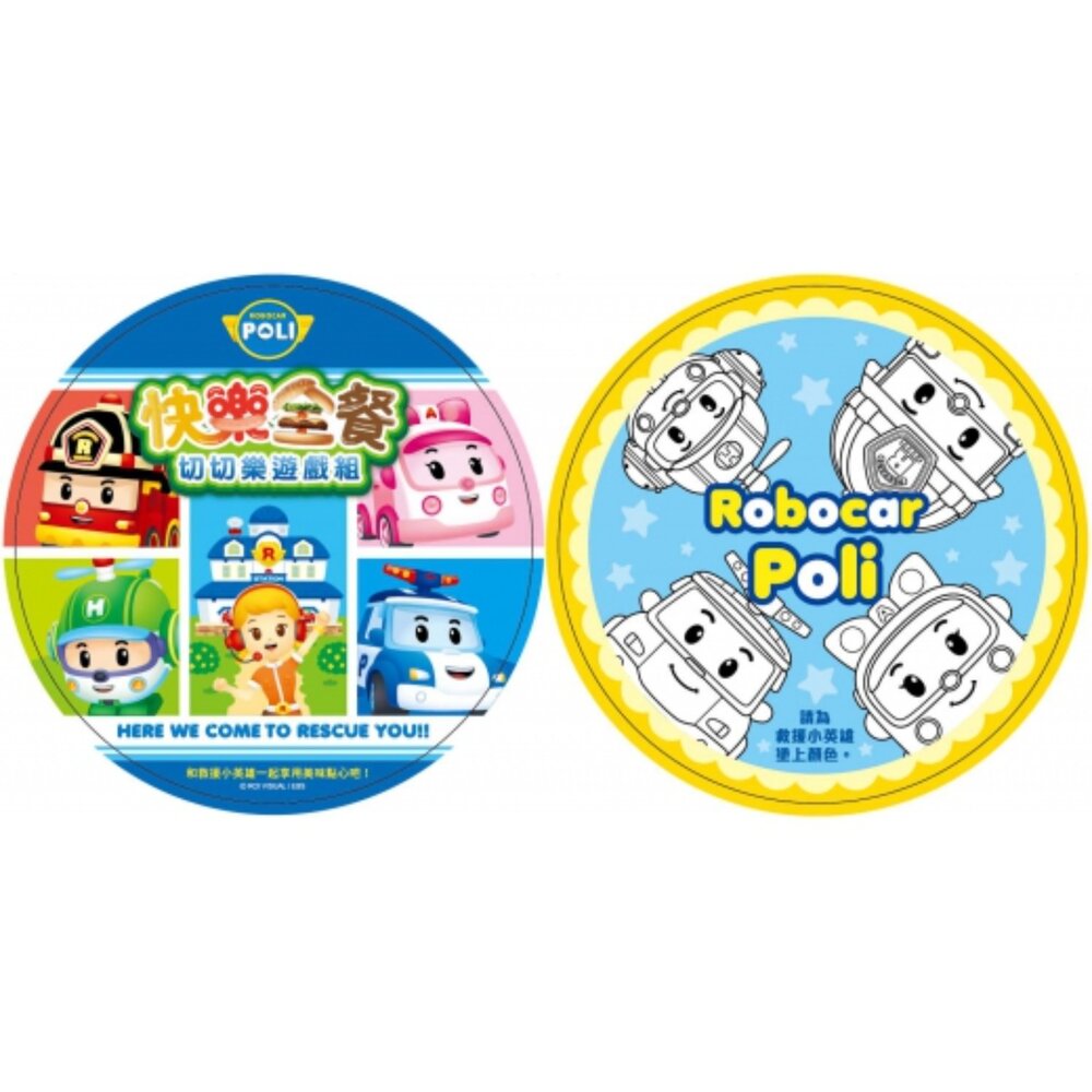 媽媽買 家家酒系列 京甫 正版授權 切切樂玩具 兒童切切樂組 扮家家酒玩具 角色扮演廚房組 仿真食物玩具-圖片-3