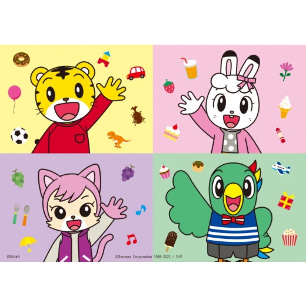 媽媽買 108片拼圖 京甫 正版授權 兒童拼圖 卡通拼圖 角色拼圖 入門拼圖 小孩拼圖 幼兒拼圖 觀察力訓練 手眼協調-圖片-1