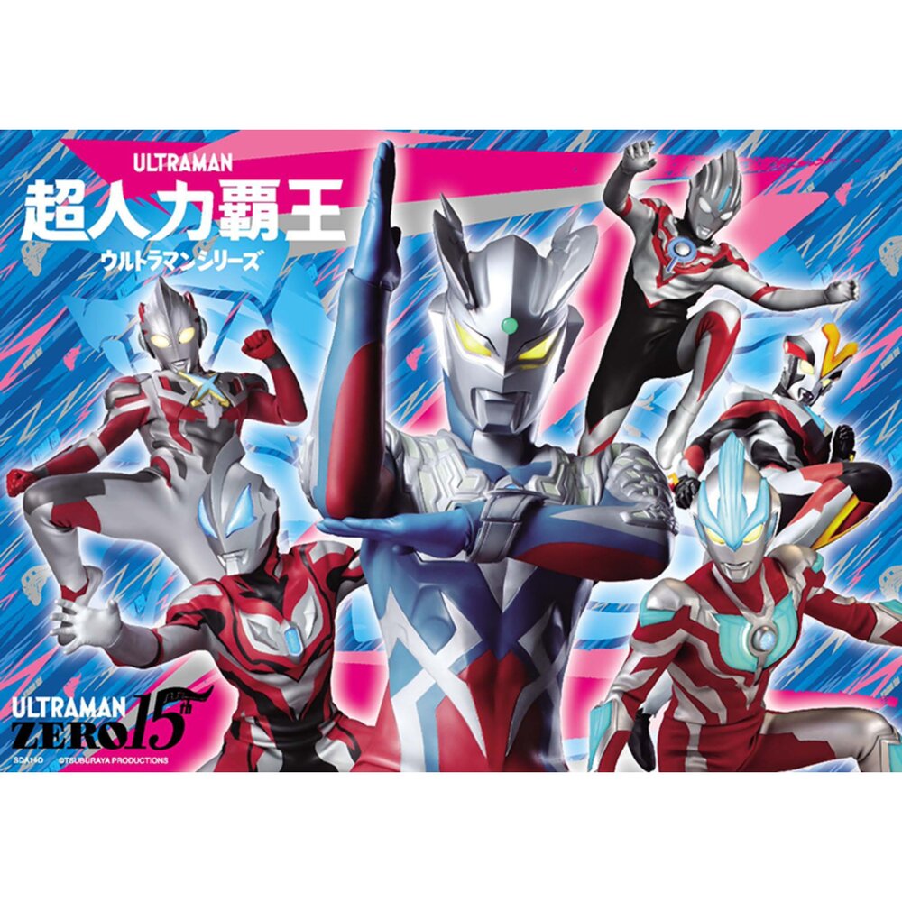 媽媽買 108片拼圖 京甫 正版授權 兒童拼圖 卡通拼圖 角色拼圖 入門拼圖 小孩拼圖 幼兒拼圖 觀察力訓練 手眼協調-圖片-4