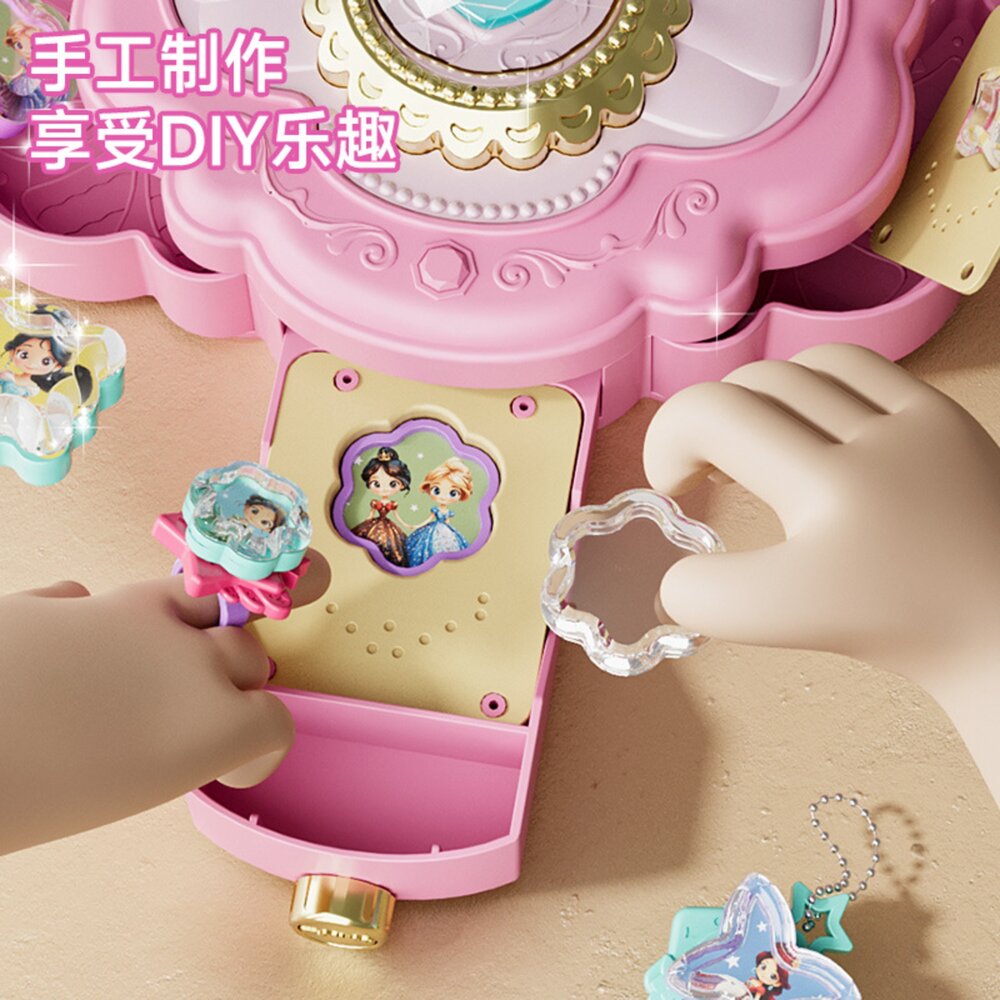 媽媽買 DIY魔法咕卡首飾盒 公主玩具 女孩禮物 益智手工玩具、夢幻化妝盒 兒童收納盒 角色扮演 公主扮家家酒 創意手作-圖片-1