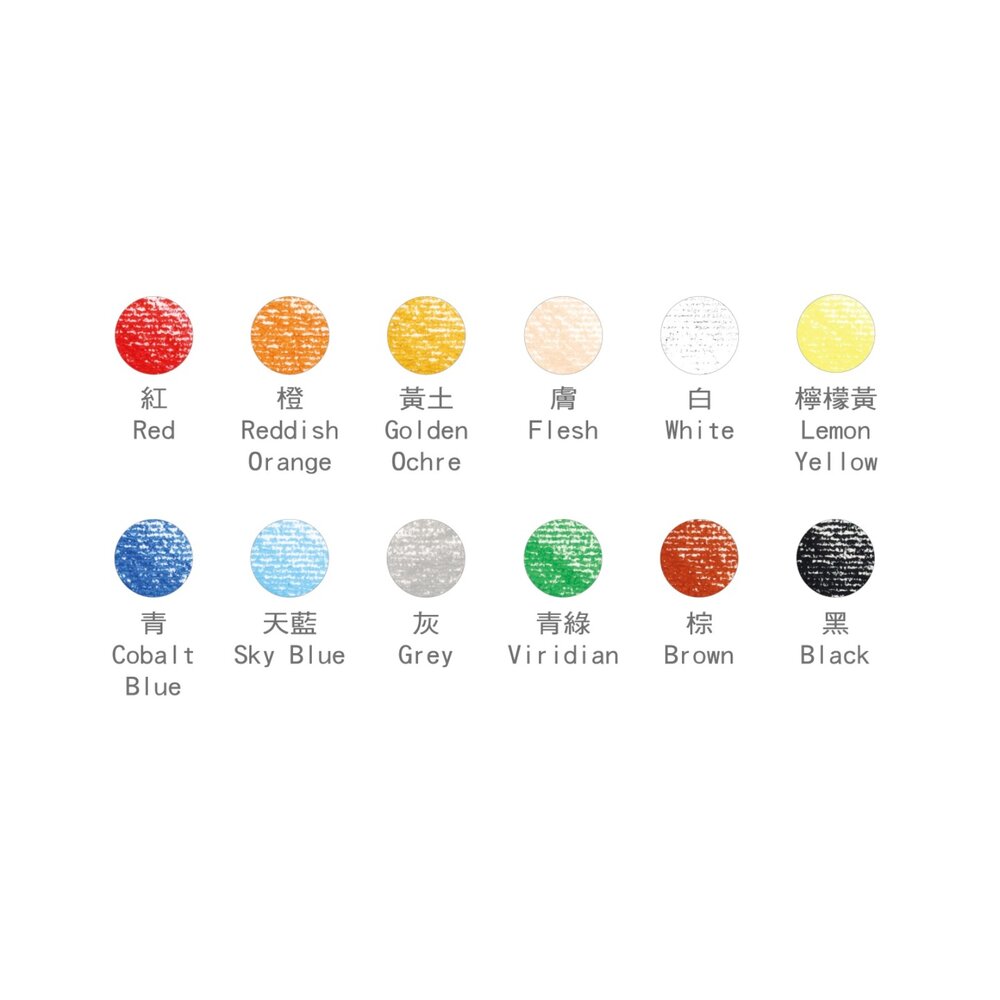 媽媽買 雄獅蠟筆 雄獅文具 雄獅特大號蠟筆 雄獅巨無霸蠟筆 安全蠟筆 幼兒蠟筆 兒童畫畫工具 無毒蠟筆-圖片-4