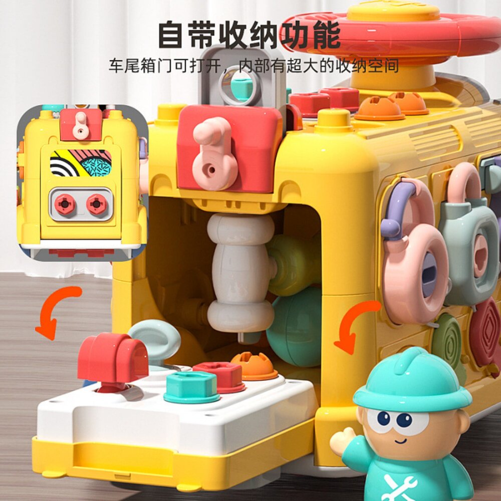 媽媽買 六面拆裝工程車 兒童拆裝玩具 多功能工程車 六面玩法 螺絲工具組 益智工程車 親子互動玩具-圖片-2