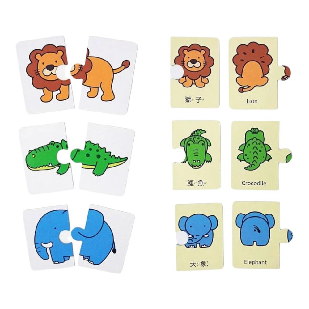 媽媽買 育智配對圖卡 球球館 中英雙語圖卡 幼兒啟蒙玩具 認知記憶遊戲 幼兒拼圖卡 早教啟蒙教具 親子互動遊戲 益智圖卡-圖片-1