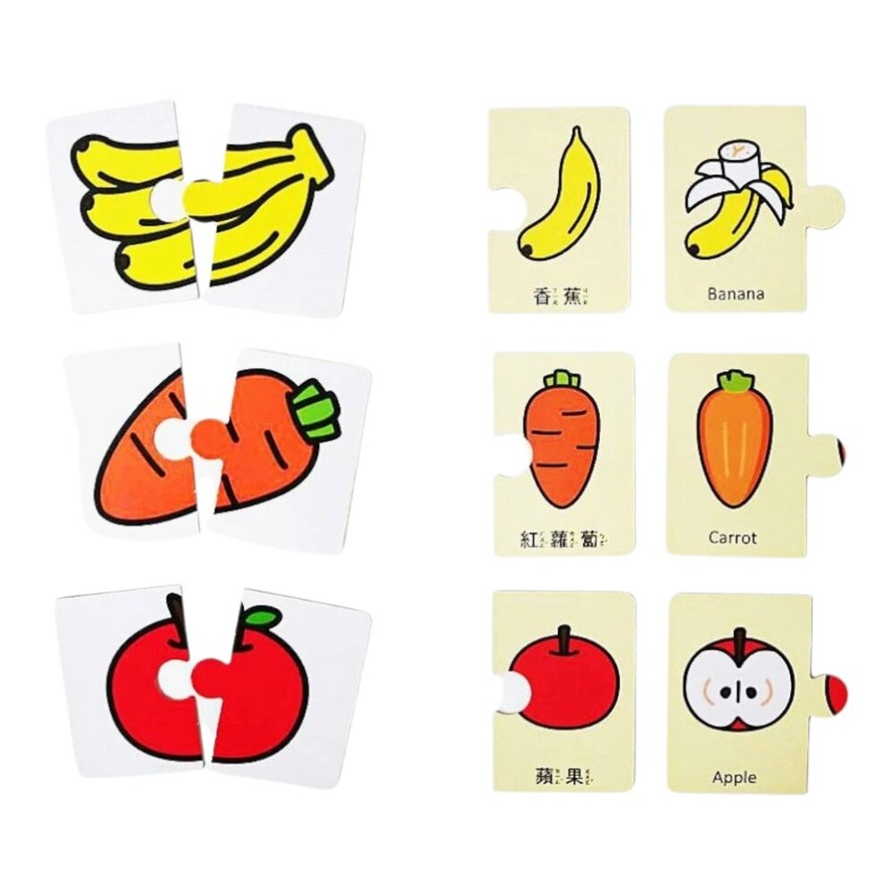 媽媽買 育智配對圖卡 球球館 中英雙語圖卡 幼兒啟蒙玩具 認知記憶遊戲 幼兒拼圖卡 早教啟蒙教具 親子互動遊戲 益智圖卡-圖片-2