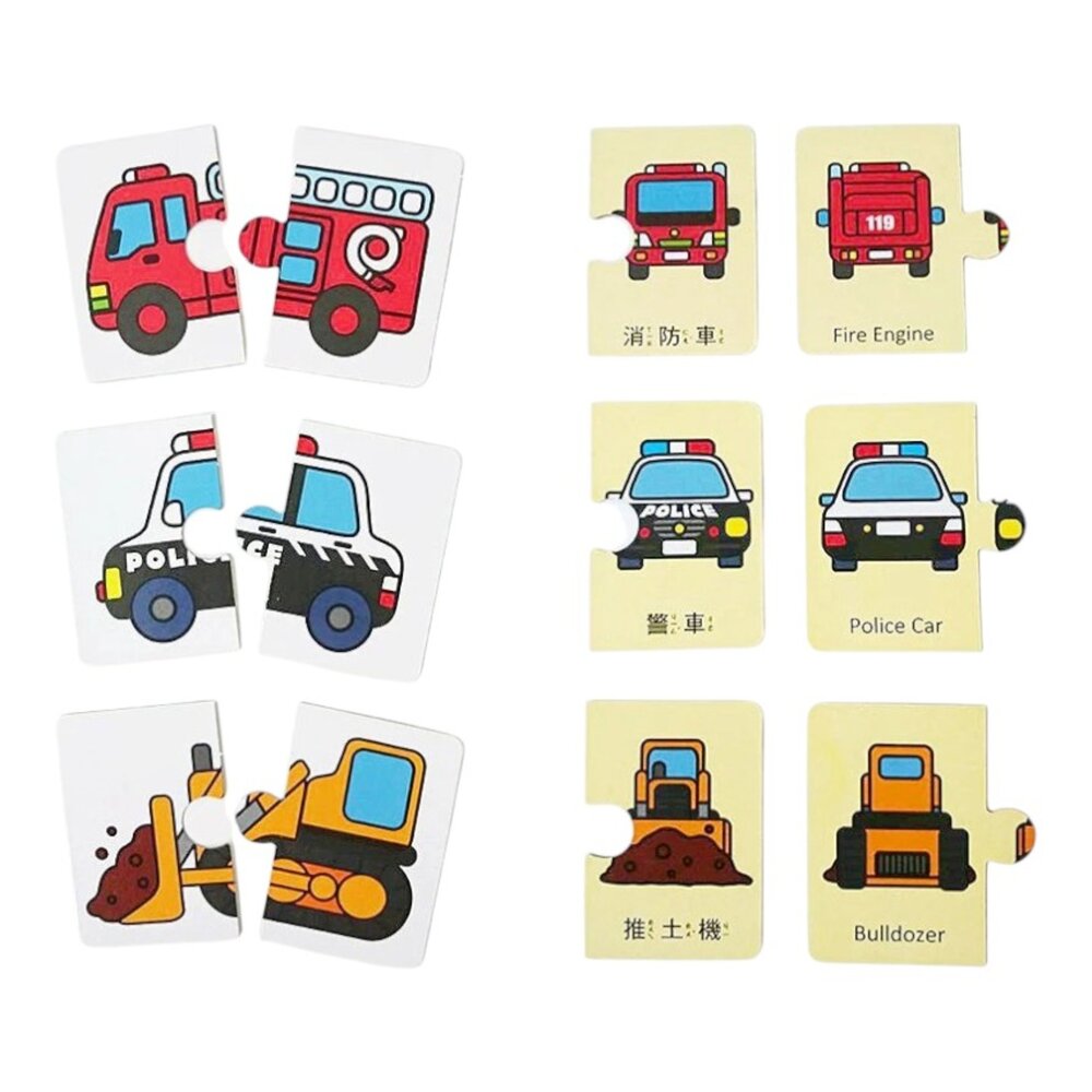 媽媽買 育智配對圖卡 球球館 中英雙語圖卡 幼兒啟蒙玩具 認知記憶遊戲 幼兒拼圖卡 早教啟蒙教具 親子互動遊戲 益智圖卡-圖片-4