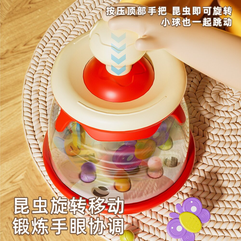 媽媽買 按壓跳跳球 寶寶感官啟蒙玩具 手眼協調訓練 ABS 安全材質 0–3歲益智早教禮物-圖片-1