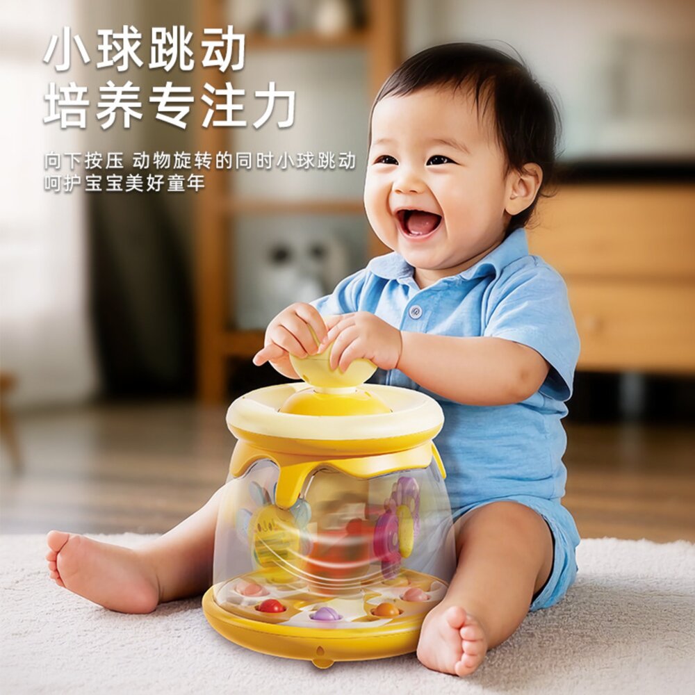 媽媽買 按壓跳跳球 寶寶感官啟蒙玩具 手眼協調訓練 ABS 安全材質 0–3歲益智早教禮物-圖片-2