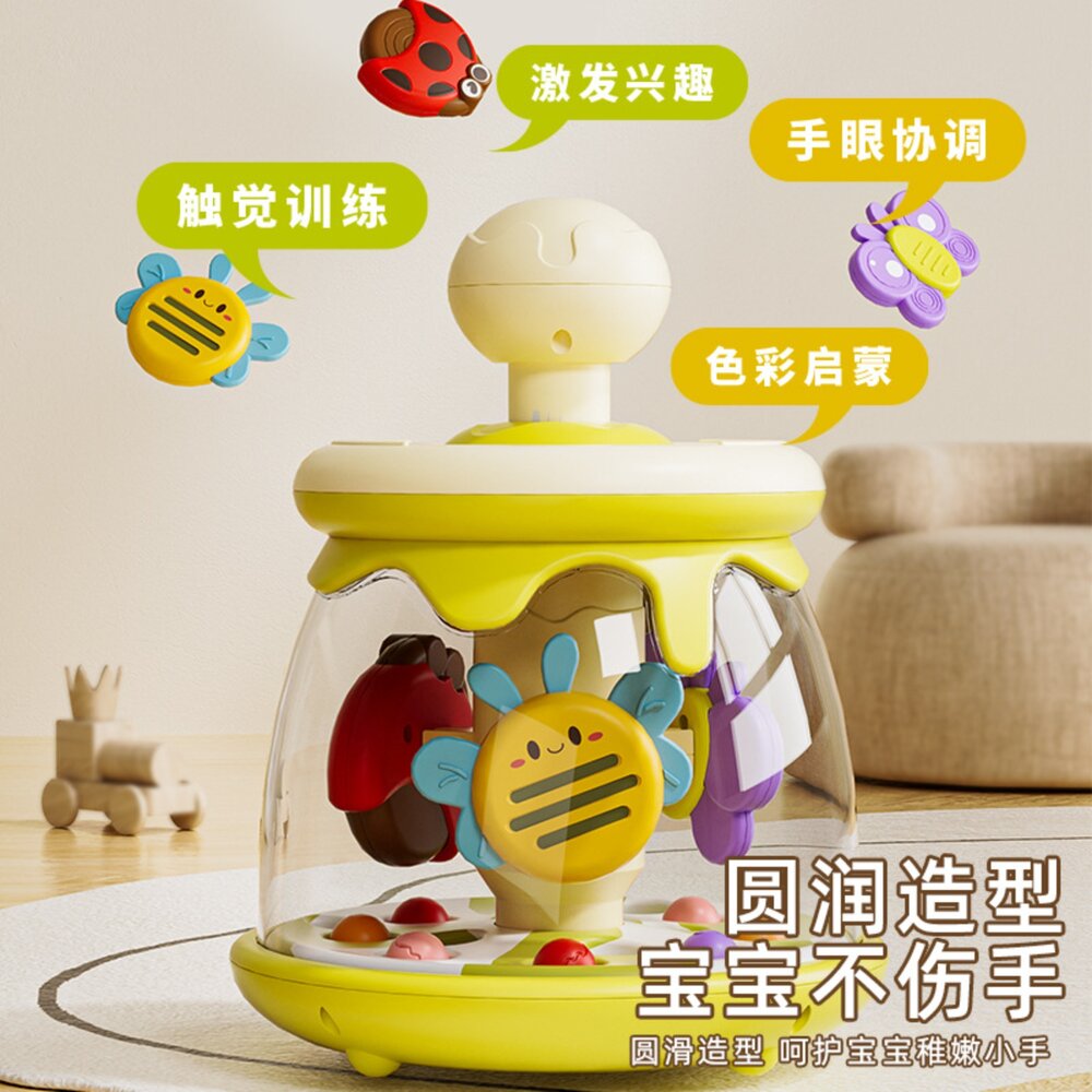 媽媽買 按壓跳跳球 寶寶感官啟蒙玩具 手眼協調訓練 ABS 安全材質 0–3歲益智早教禮物-圖片-3