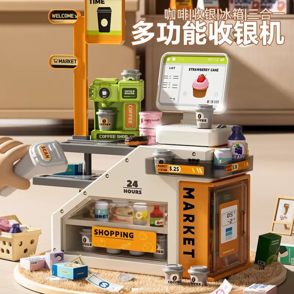 001146-多功能收銀機 仿真收銀機 咖啡機可出水 小冰箱收納 聲光互動角色扮演 親子互動益智學習 生日禮物推薦