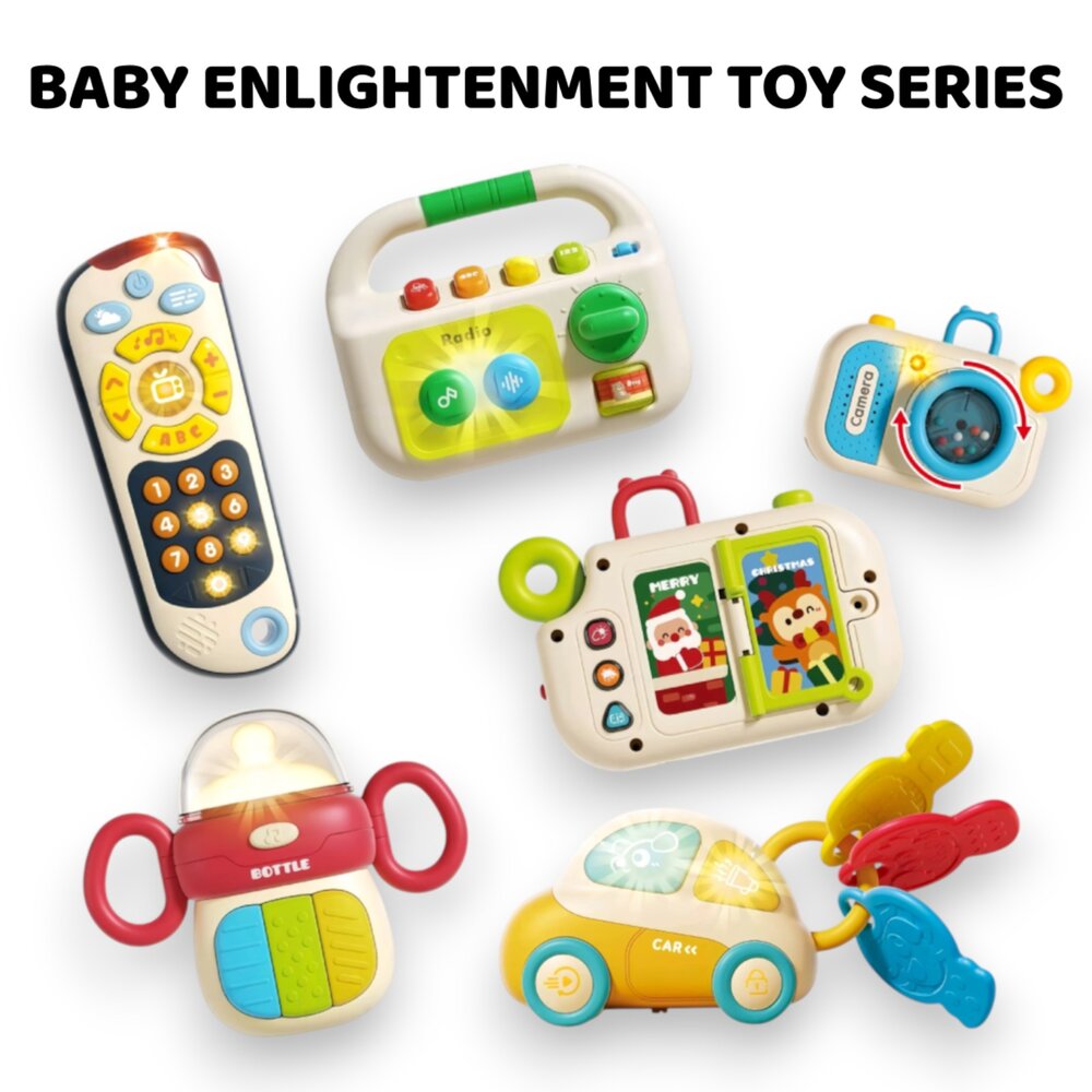 001148-媽媽買 多功能聲光玩具 汽車鑰匙 收音機 遙控器 奶瓶 相機 燈光音效 學習認知 安撫陪伴 嬰幼兒早教