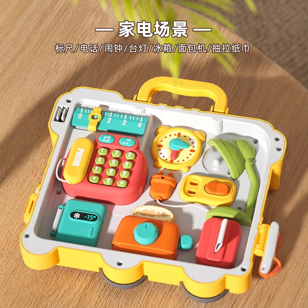 媽媽買 多功能忙碌生活房車 早教益智玩具 生活技能啟蒙 模擬家電 學習扣子綁鞋帶 3歲早教玩具 安全ABS玩具 親子互-圖片-3