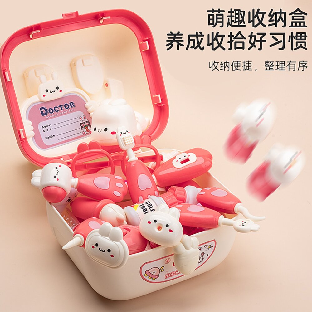 媽媽買 聲光醫生玩具 萌兔豪華醫護手提箱 全套收納 牙醫主題 3歲+ 兒童家家酒-圖片-2