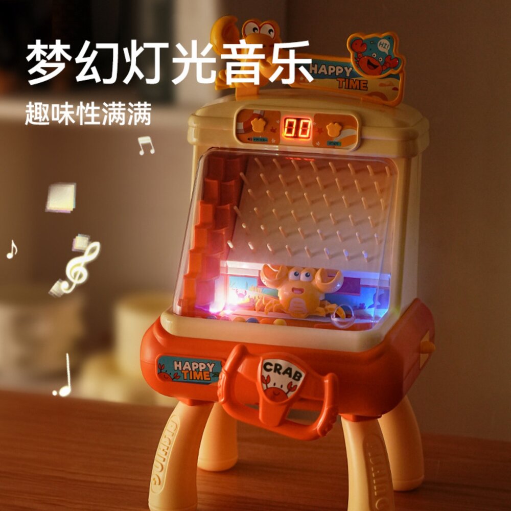 媽媽買 螃蟹接豆遊戲機 專注力訓練 聲光計分 親子互動 方向盤操作 3歲以上 台灣現貨-圖片-5
