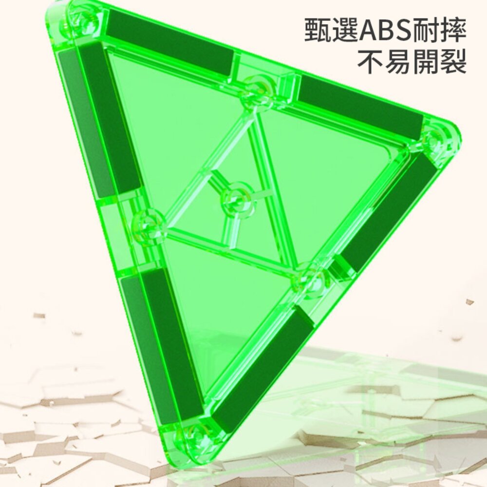 媽媽買 城市主題 磁力電動軌道車 立體積木 兼容磁力片 兒童益智 STEAM 生日禮物-圖片-8