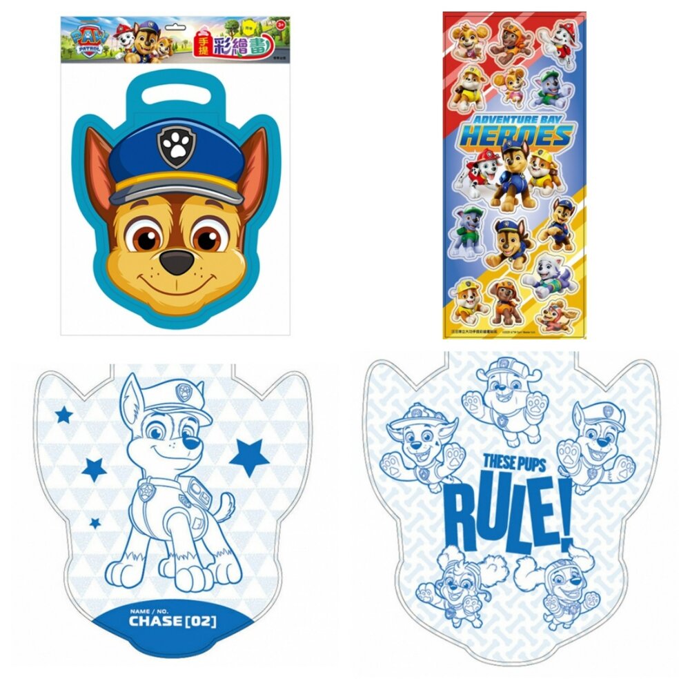 媽媽買 手提彩繪畫 京甫 鯊魚寶寶 汪汪隊 佩佩豬 巧虎 著色本 24 頁 附貼紙 幼兒園塗鴉畫畫本 台灣現貨-圖片-3