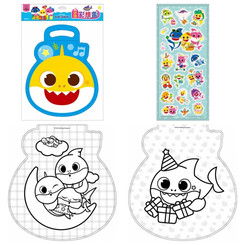 媽媽買 手提彩繪畫 京甫 鯊魚寶寶 汪汪隊 佩佩豬 巧虎 著色本 24 頁 附貼紙 幼兒園塗鴉畫畫本 台灣現貨-圖片-4