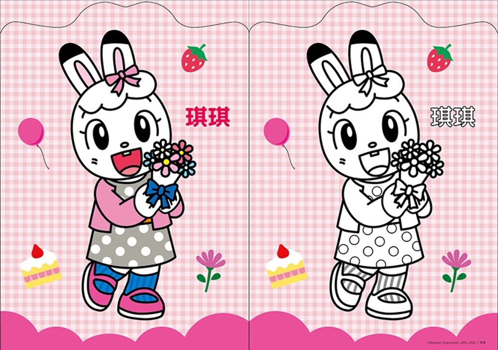 小畫家造型貼畫 京甫 正版授權 貼紙書 著色本 貼紙+塗鴉雙玩法 兒童貼畫 畫畫書 專注力啟蒙 主題角色款 4-8歲-圖片-6